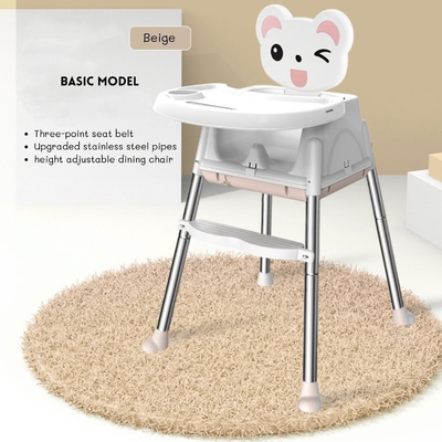 Soft  Comfortable Baby Dining Chair Adjustable Size 92*65*65cm For Bedroom Feeding