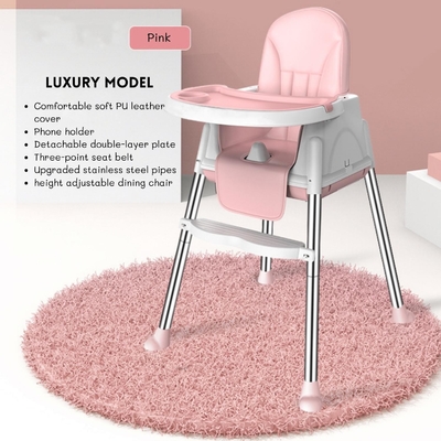Soft  Comfortable Baby Dining Chair Adjustable Size 92*65*65cm For Bedroom Feeding