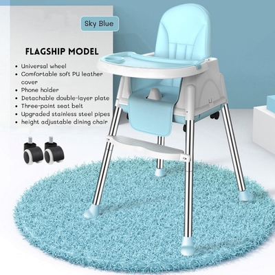 Soft  Comfortable Baby Dining Chair Adjustable Size 92*65*65cm For Bedroom Feeding