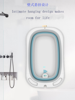 BPA Free Foldable Plastic Infant Bathtub  Comfortable Childrens Bathtub