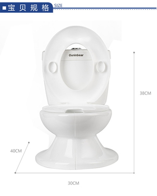 Print Pattern White Plastic Baby Toilet Potty with EN71 Test