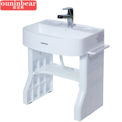 Self Care Station Portable Wash Basin For Children Baby Toddler Easy Cleaning