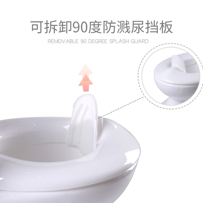Comfortable Handle Button Baby Potty Toilet with Ouninbear Logo