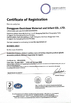 China Dongguan Ouninbear Mother And Baby Products Co., Ltd certification