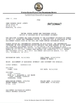 China Dongguan Ouninbear Mother And Baby Products Co., Ltd certification